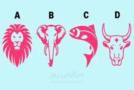 تست شخصیت‌شناسی رفاقت | فقط یک نماد انتخاب کن تا چهره واقعی دوستی‌ات رو بشناسی