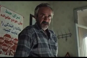 دانلود سریال گل سنگ ؛ سریال جدید گل‌سنگ کی پخش میشه؟