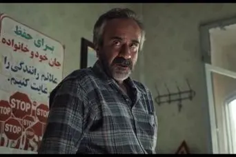 دانلود سریال گل سنگ ؛ سریال جدید گل‌سنگ کی پخش میشه؟