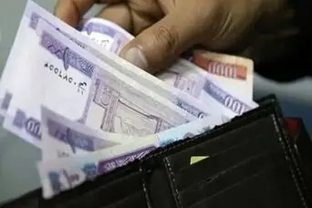 آغاز واریز عیدی  ۱۰ میلیون تومانی معلمان و فرهنگیان از دقایقی قبل
