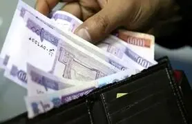 عیدی آخر سالی دولت برای 3 دهک کم‌درآمد کشور | خبر خوش دولت پزشکیان برای این خانوارها