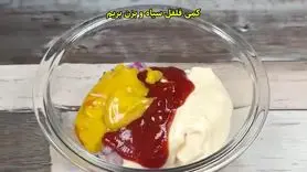 روش خانگی و آسان برای سوخاری کردن سیبزمینی بدون روغن