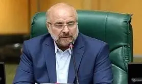 عیدی زودرس قالیباف به مردم! | دستور قاطع برای افزایش رقم یارانه‌ها