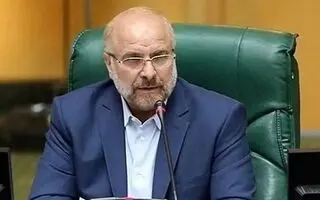 خبر خوش رئیس مجلس از واریزی ۱۹ میلیون تومانی برای حداقل بگیران و کارگران از این ماه | قالیباف برای افزایش حقوق حداقل بگیران دست به کار شد