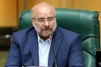 اقدام حمایتی جدید قالیباف از بازنشستگان | پرداخت مزایای جانبی در دستور کار مجلس