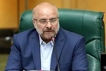 اقدام حمایتی جدید قالیباف از بازنشستگان | پرداخت مزایای جانبی در دستور کار مجلس