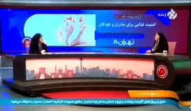 واریز کمک‌معیشتی جدید با دستور جدید برای یارانه بگیران | پرداخت ۷۰۰ هزار + ۱.۳ میلیون تومان قطعی شد