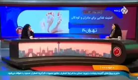 یارانه ۲ میلیون تومانی دولت پزشکیان از راه رسید / فقط این دهک ها مشمول شدند