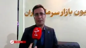 کسانیکه سهام عدالت ندارند عجله کنند | ثبت‌‌نام سهام عدالت جاماندگان؛ به زودی
