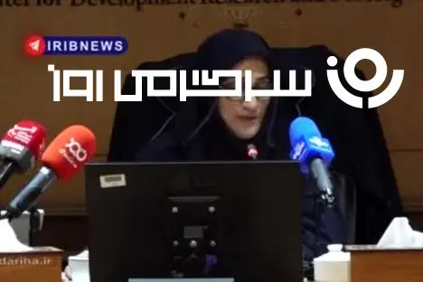 خبر رسمی از اضافه شدن فوق العاده خاص به حقوق بازنشستگان از این ماه | رقم امتیاز فوق العاده خاص حقوق بازنشستگان اعلام شد