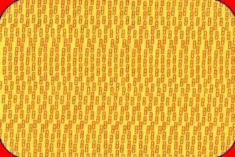 بازی فکری : اگه مدعی تیزهوشی و تیز بینی هستی حرف  P مخفی رو تو 5 ثانیه پیدا کن!