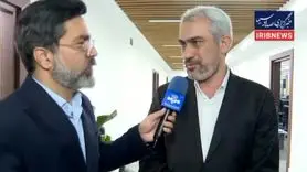 خبر خوش وزیر برای کسانیکه سهام عدالت ندارند | ثبتنام سهام عدالت جدید شروع شد