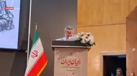 قطعی اینترنت به خط پایان رسید | آخرین اخبار قطعی اینترنت بین‌الملل ایران | اعلام رسمی زمان اتصال اینترنت بین‌الملل در 29 اردیبهشت 