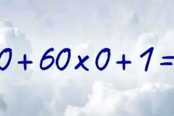 بازی فکری؛ تنها1 درصد مردم دنیا میتونن جواب معادله رو بدن!