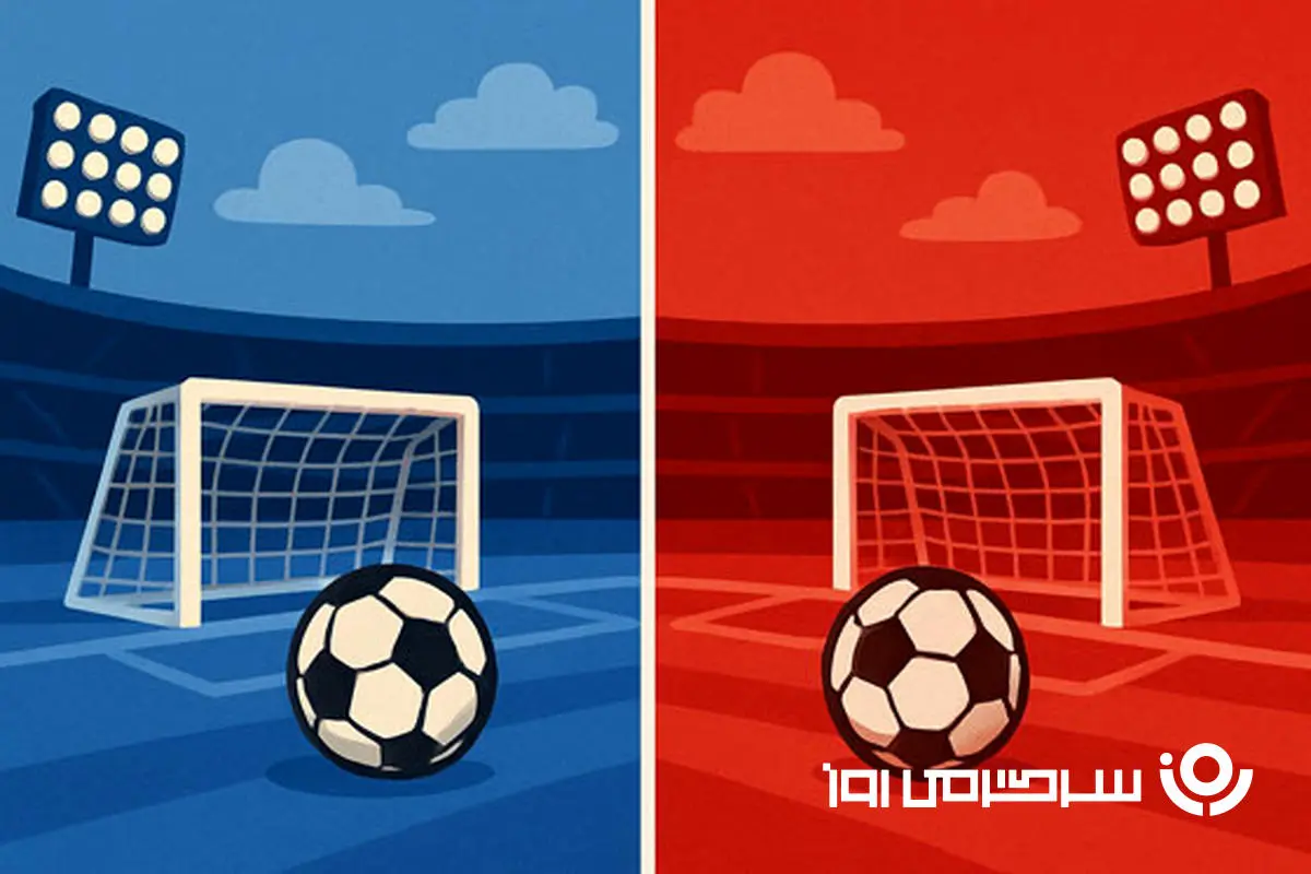 تست شخصیت شناسی / استقلال یا  پرسپولیس؟