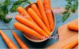 این صیفی دوست داشتنی و دم دستی آچار فرانسه بدن است!