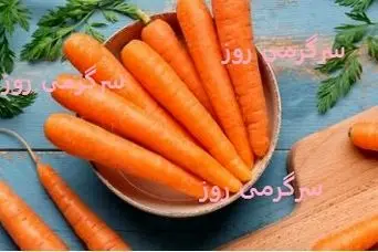 این صیفی دوست داشتنی و دم دستی آچار فرانسه بدن است!