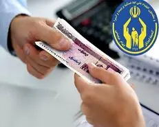 پرداخت کمک هزینه تسهیلات ودیعه مسکن به این دهک ها | پرداخت کمک هزینه جدید دولت به این افراد 