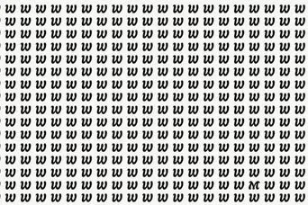 بازی فکری :  حتی افرادی با ضریب هوشی بالا نمی‌توانند در 6 ثانیه حرف M را در میان حرف‌های دیگر پیدا کنند