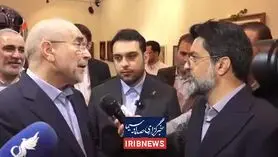 خبر مهم قالیباف برای کارکنان دولت | رئیس مجلس برای تبدیل وضعیت نیروهای شرکتی آستین بالا زد