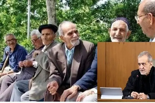 حمایت دولت از بازنشستگان؛ تغییرات مهم حقوق بازنشستگان در لایحه جدید+ جزییات