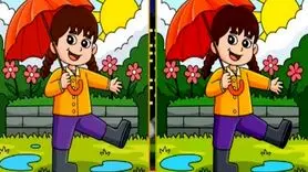 بازی فکری: قدرت چشم خود را بسنجید! پنج تفاوت این عکس‌ها را در 30 ثانیه پیدا کنید
