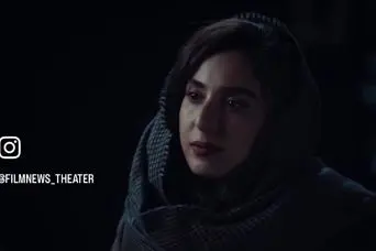 فیلم سینمایی تهران کنارت | سکانس جنجالی فیلم تهران کنارت