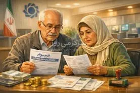 فرمول جدید برای حقوق بازنشستگان؛ مستمری‌ها بر اساس قیمت طلا محاسبه می شود!