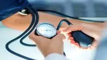 فشار خون نرمال چقدر است؟ /بهترین و بدترین زمان گرفتن فشار خون