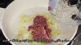 با برنج مونده و اضافی  یه پیتزای سالم و خوشمزه درست کنید !