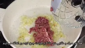 با برنج مونده و اضافی  یه پیتزای سالم و خوشمزه درست کنید !