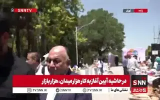 خبر رسمی مقام دولتی از بازگشایی اینترنت | اینترنت بین الملل برای همه وصل می شود