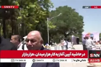 خبر رسمی مقام دولتی از بازگشایی اینترنت | اینترنت بین الملل برای همه وصل می شود