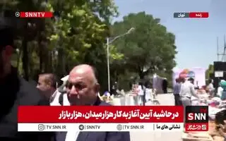 خبر رسمی مقام دولتی از بازگشایی اینترنت | اینترنت بین الملل برای همه وصل می شود