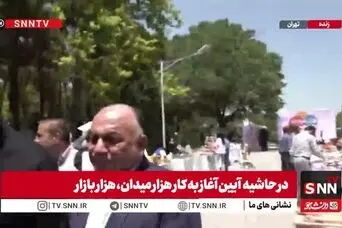 خبر رسمی مقام دولتی از بازگشایی اینترنت | اینترنت بین الملل برای همه وصل می شود