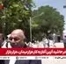 خبر رسمی مقام دولتی از بازگشایی اینترنت | اینترنت بین الملل برای همه وصل می شود
