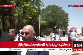 خبر رسمی مقام دولتی از بازگشایی اینترنت | اینترنت بین الملل برای همه وصل می شود