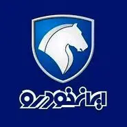 خبر مهم برای متقاضیان خرید خودرو ثبتنامی | آغاز ثبتنام جدید قرعه کشی ایران خودرو در سامانه جدید فقط با 150 میلیون تومان