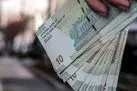 آغاز واریز یارانه نقدی 1.200.000 تومانی برای سرپرستان خانوار | یارانه نقدی شهریور واریز شد+ برداشت از امروز