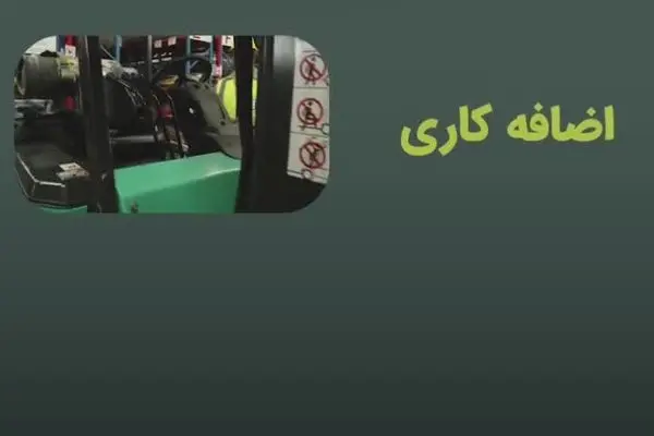 بازنشستگان متقاضی افزایش حقوق فورا بخوانند | روش های افزایش مستمری و حقوق بازنشستگان اعلام شد