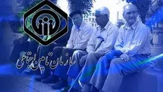 مطالبات بازنشستگان تامین اجتماعی به گوش مسئولان رسید | افزایش حقوق بازنشستگان  متناسب با افزایش هزینه‌های زندگی و نرخ تورم 