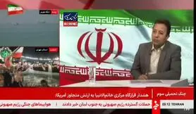 ضرب الاجل ۲ روزه دولت برای یارانه بگیران | یارانه بگیران فورا بخوانند