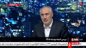 رسمی/اعلام میزان افرایش حقوق سال آینده : بازنشستگان ۳۶ درصد، کارمندان و معلمان ۲۵ درصد