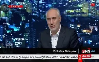 خبر رسمی دولت: افزایش چشمگیر حقوق بازنشستگان با فرمول جدید | رشد تا ۶۶ درصد به‌همراه کالابرگ ماهانه
