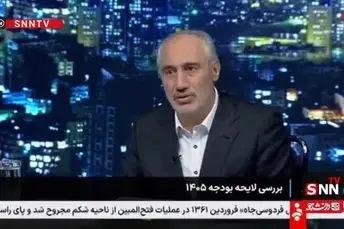 خبر رسمی دولت: افزایش چشمگیر حقوق بازنشستگان با فرمول جدید | رشد تا ۶۶ درصد به‌همراه کالابرگ ماهانه