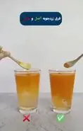 اینطوری زردچوبه اصل و تقلبی بشناس + فیلم