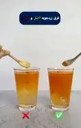 اینطوری زردچوبه اصل و تقلبی بشناس + فیلم