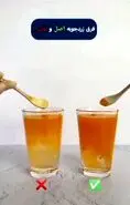 اینطوری زردچوبه اصل و تقلبی بشناس + فیلم
