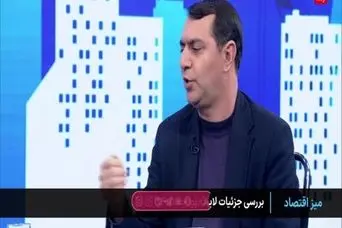 پرداخت بن کالا جدید به یارانه بگیران قطعی شد | خبر خوش از واریزی جدید برای این دهک ها