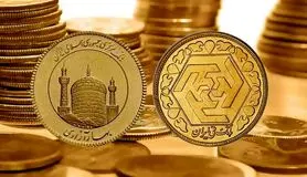 قیمت سکه امروز سر به فلک کشید | قیمت روز سکه 11 تیرماه 1402